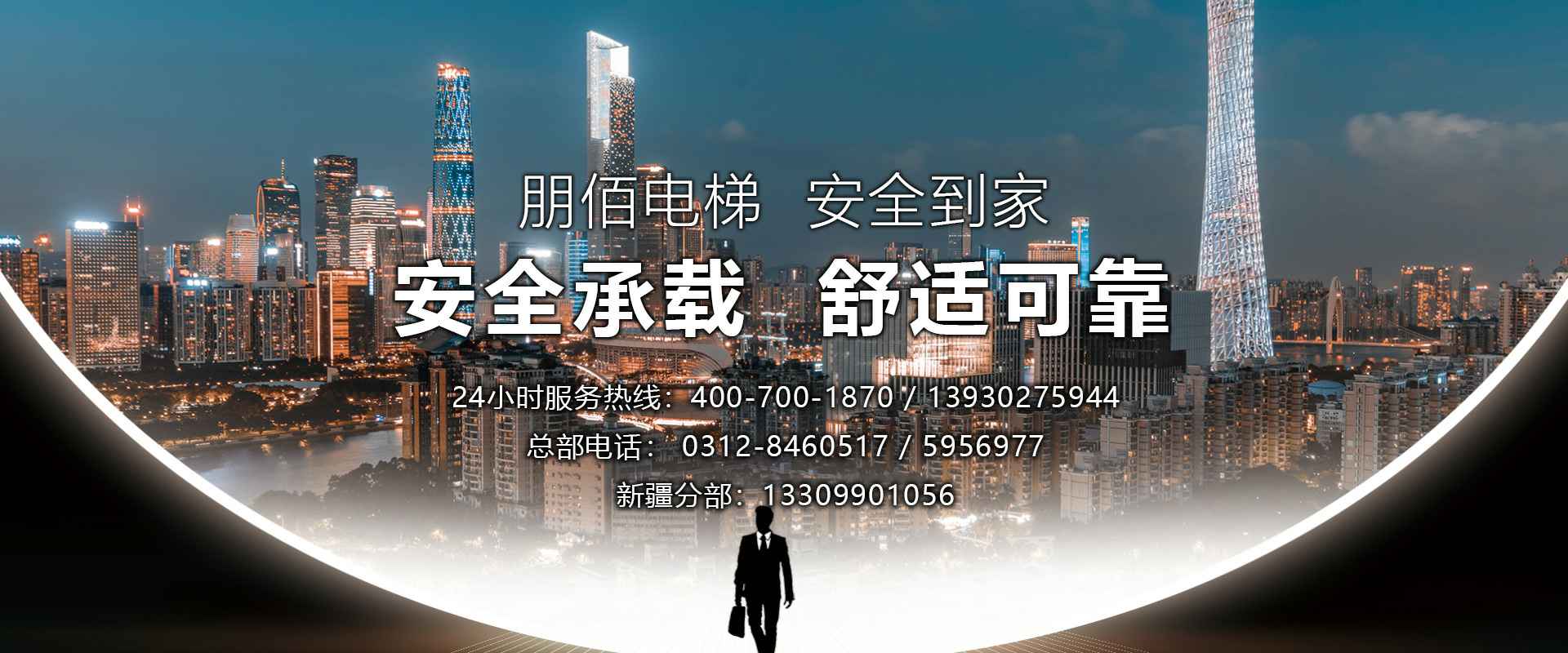 �㷢�ٷ���վ-�㷢(�й�)