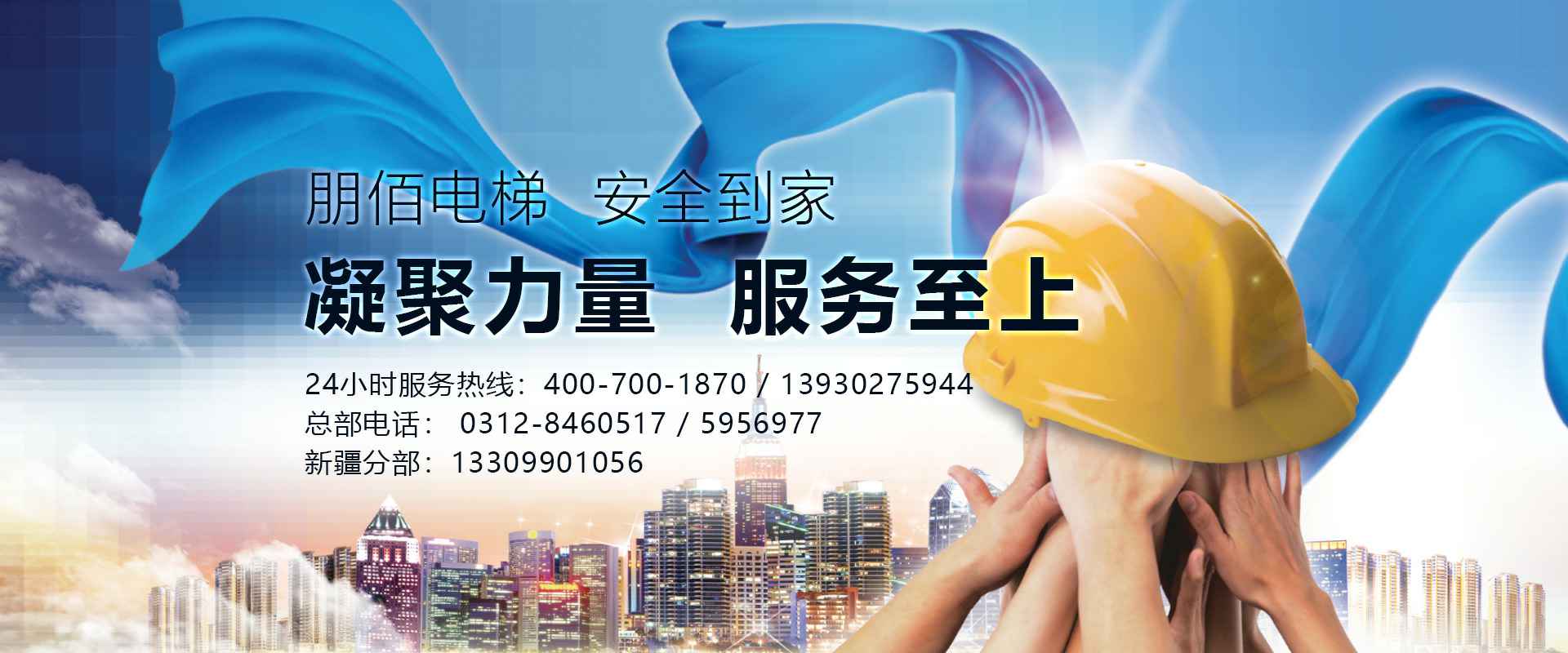 �㷢�ٷ���վ-�㷢(�й�)